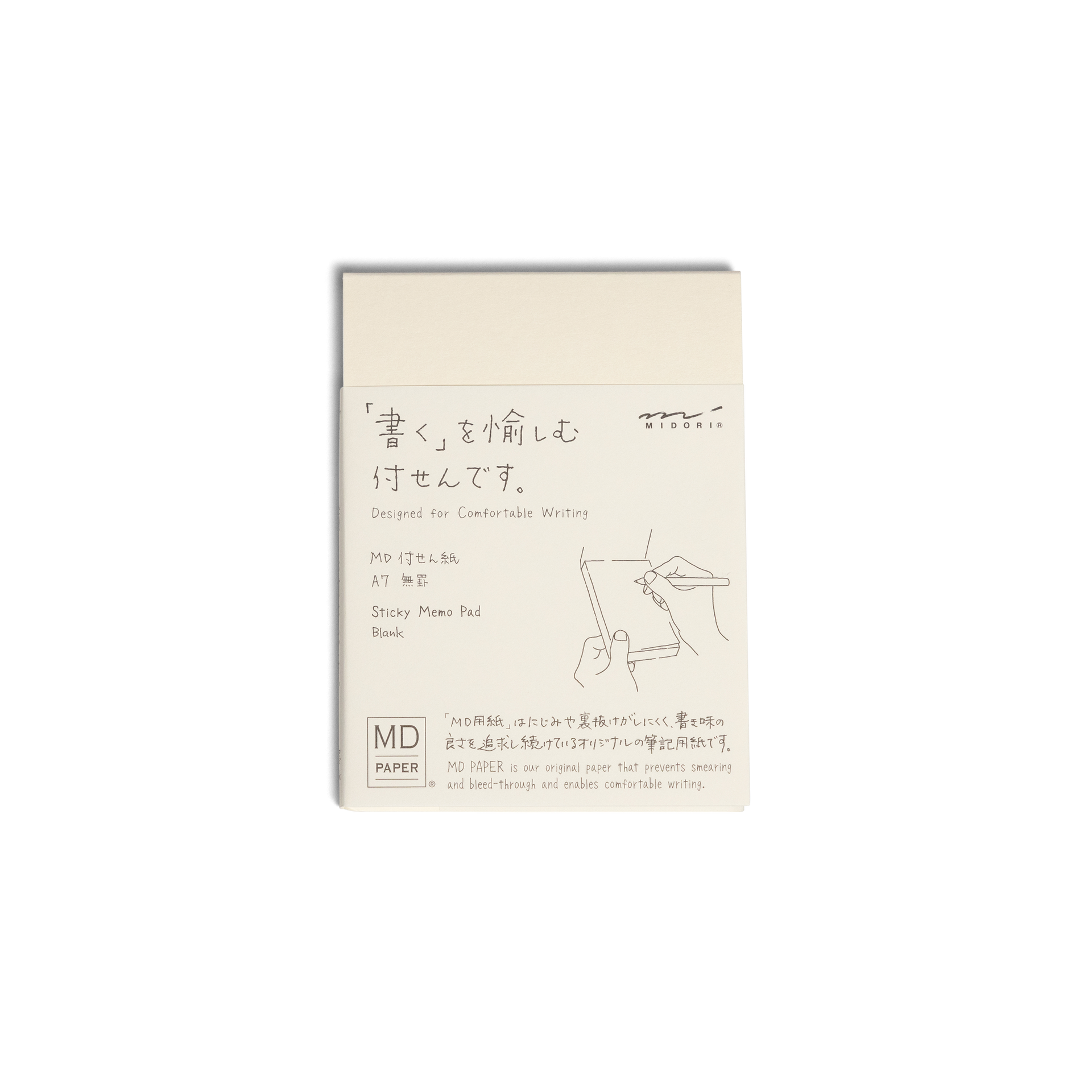 Midori MD A7 Sticky Memo Pad - Grid